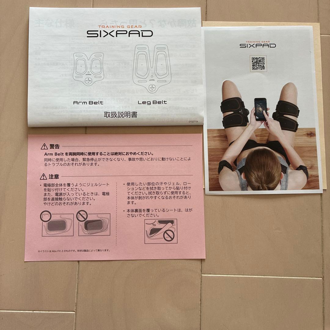 SIXPAD EMSトレーニングデバイス