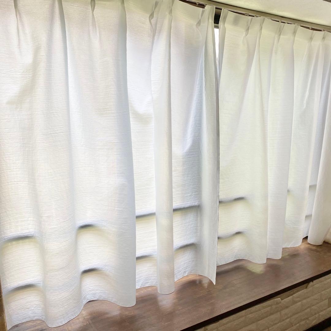 ニトリ★レースカーテン★Ｎナチュレシャイン★採光★遮像★洗濯機で洗える