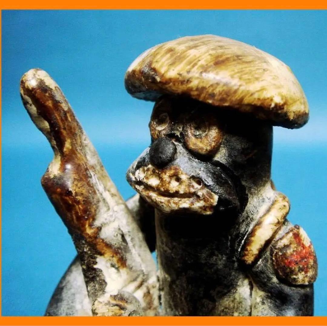 97『のらくろ』陶器　/骨董品 古美術 古道具 アンティーク