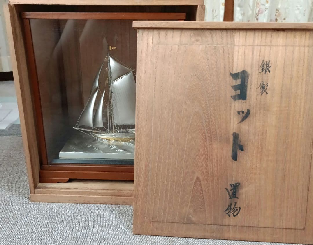 シルバー製　ヨット置物　SILVER 970