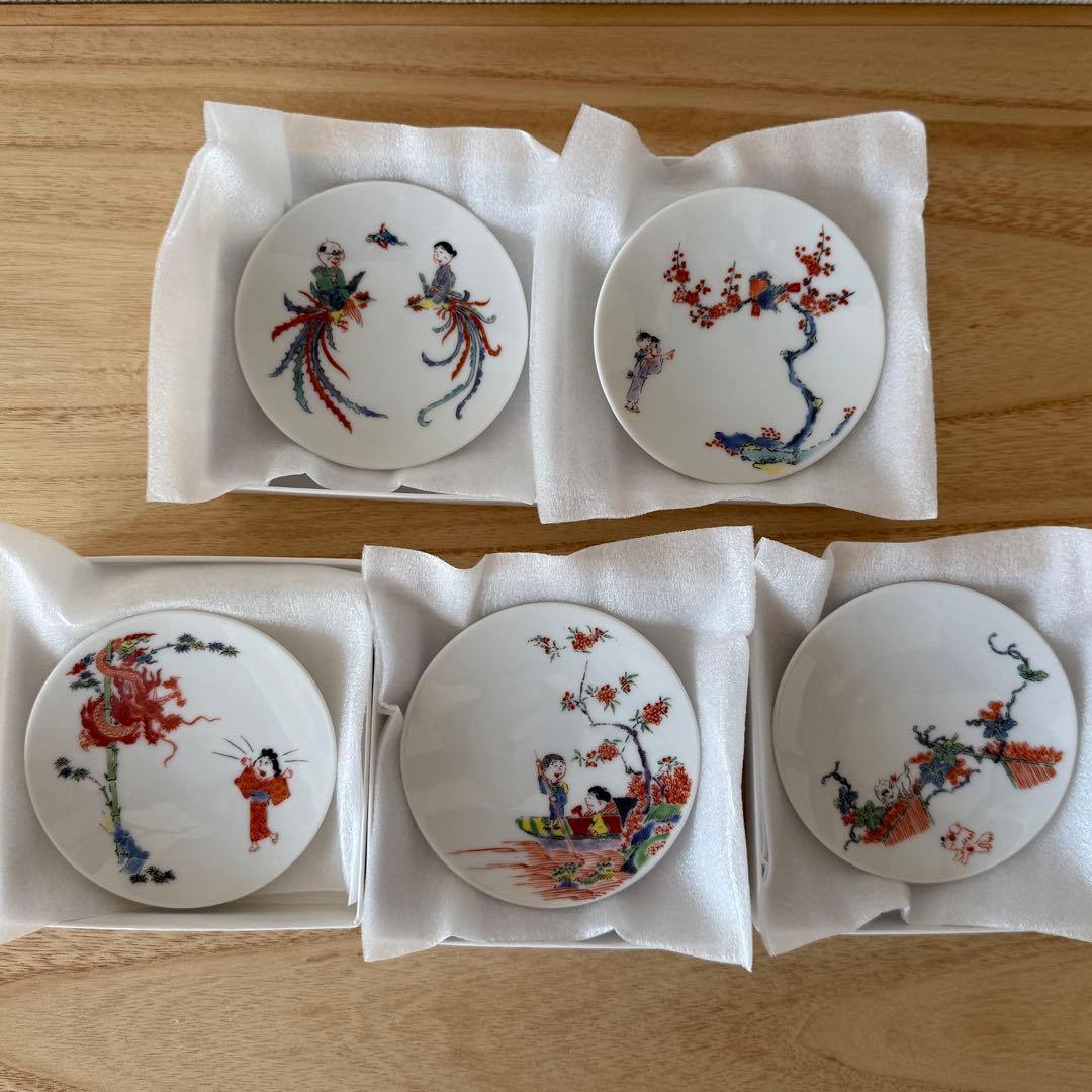 サザエさん 50周年　有田焼　豆皿 5点セット　香蘭社　新品未使用