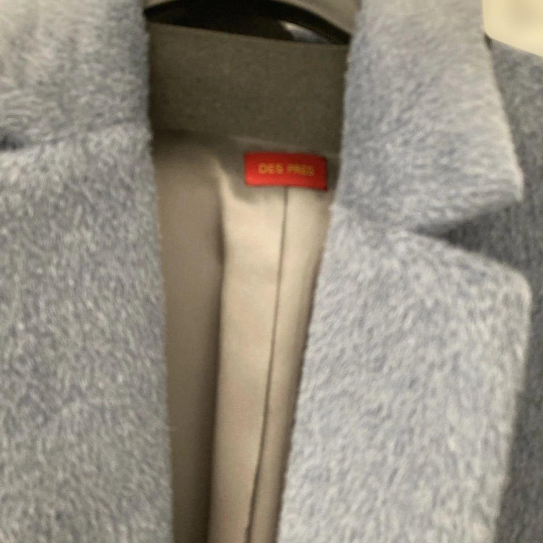 DES PRES ライトブルー オーバーサイズチェスターコート