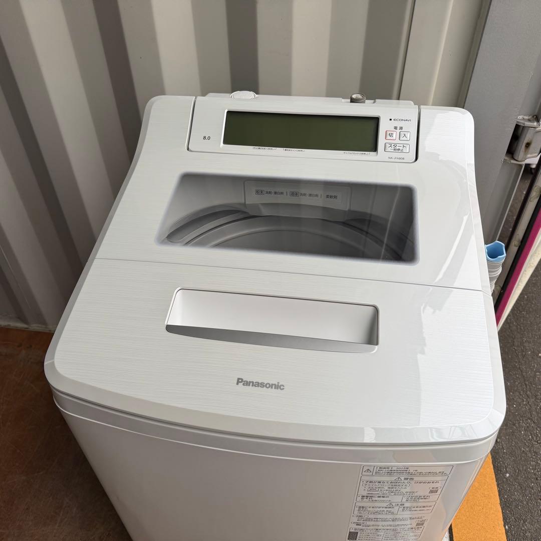 日本製★C7528★2022年製美品★パナソニック　洗濯機　8KG インバーター