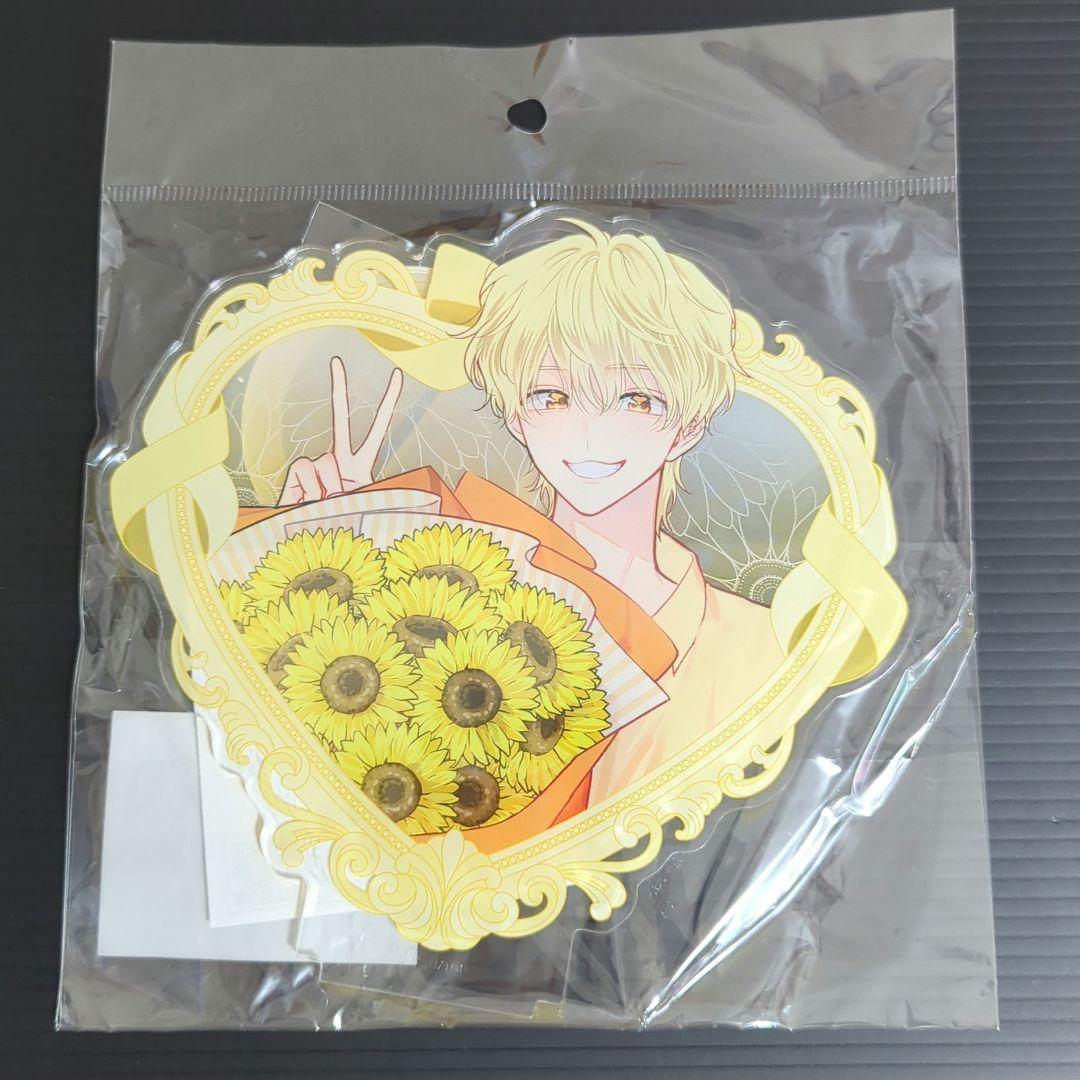 石橋ナツキ　ハート型アクリルスタンド