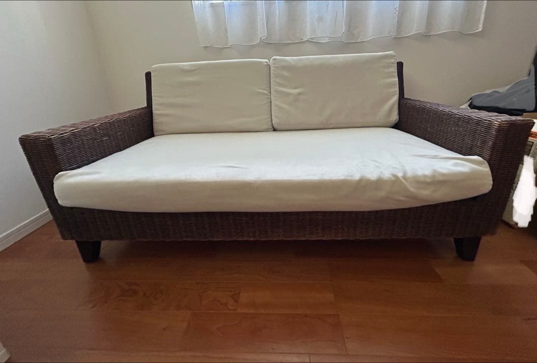 ラタン風 2人掛けソファ ベージュ