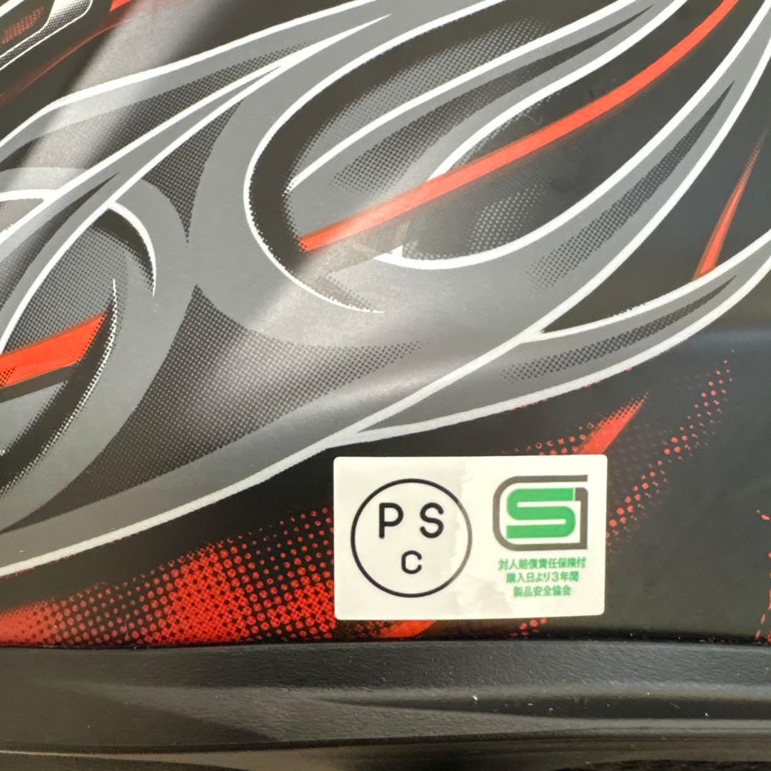 Kabuto SHUMA FLAME フルフェイスヘルメット