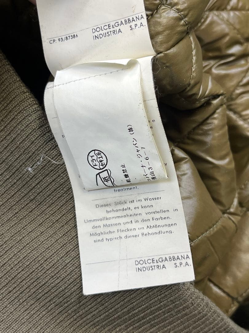 DOLCE & GABBANA 襟ボア ジャケット D&G 48 イタリー製