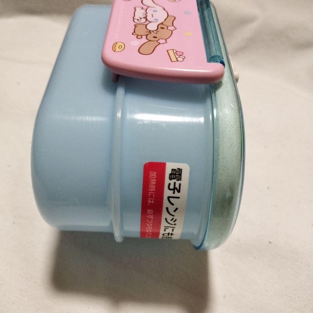 シナモンロール　水色　二段式お弁当箱　サンリオ　昭和平成レトロ　レア　希少