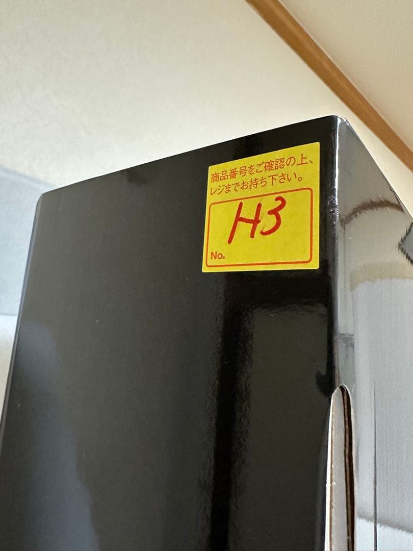 ヒツジのいらない枕　極柔【最上位ビッグモデル】