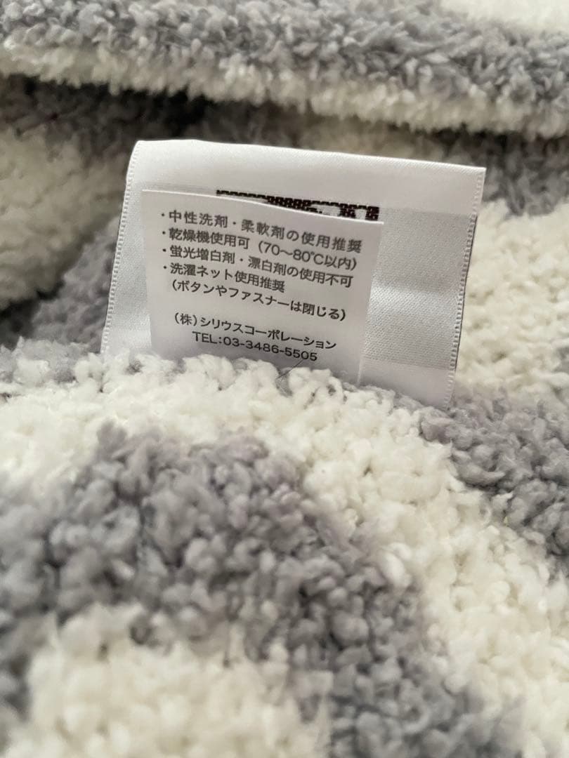 【kashwére】抽象模様 ブランケット グレー・ホワイト