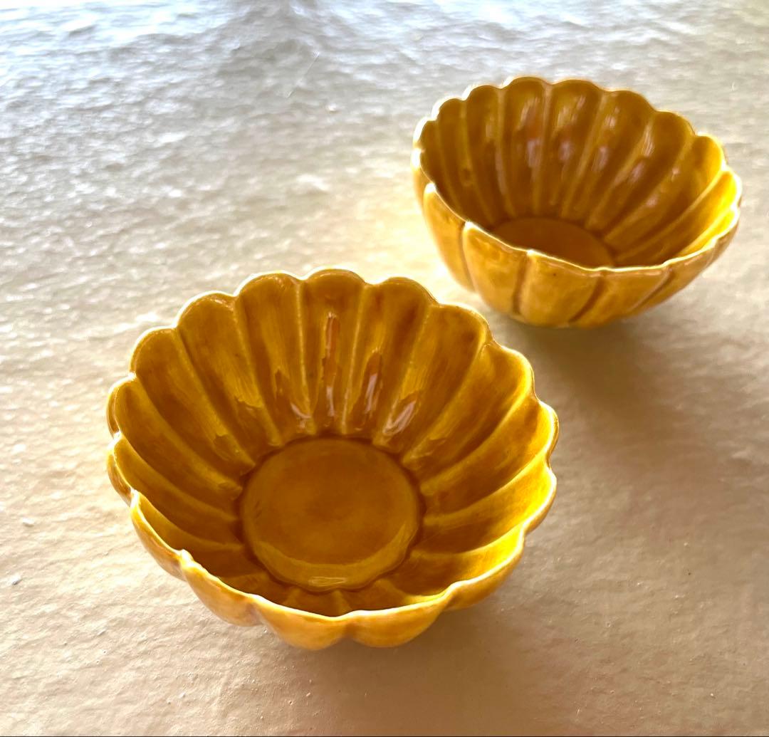 黄交趾菊形豆鉢・伏原博之《小付・5.7cm》2客セット