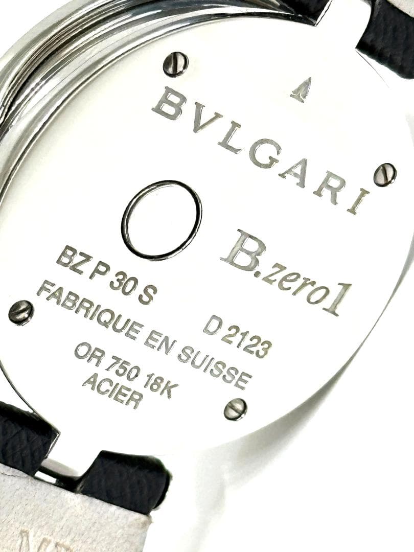 ママ様用　　ブルガリ　BZERO　K18　ビーゼロ ダイヤ　金無垢　時計