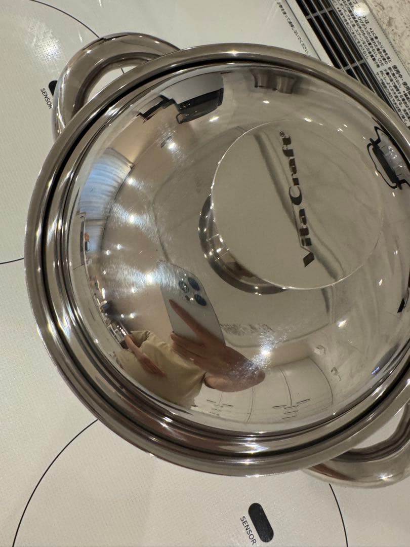 ほぼ未使用　ビタクラフト　ご飯鍋　3850 ステンレス