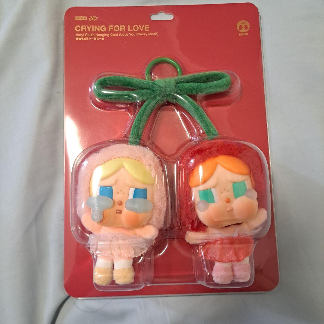 POPMART ラブブ クライベイビー まとめ売り(おまけあり)3時間限定値下げ