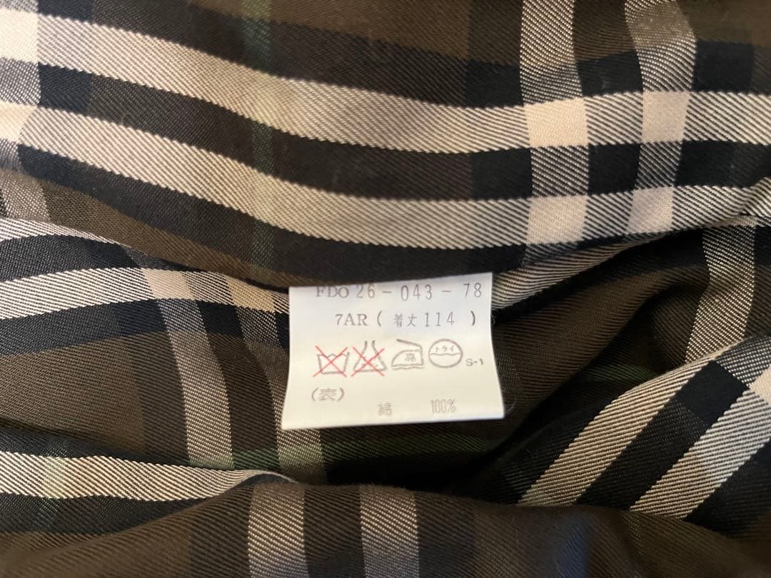 激レア！バーバリーズ　トレンチコート