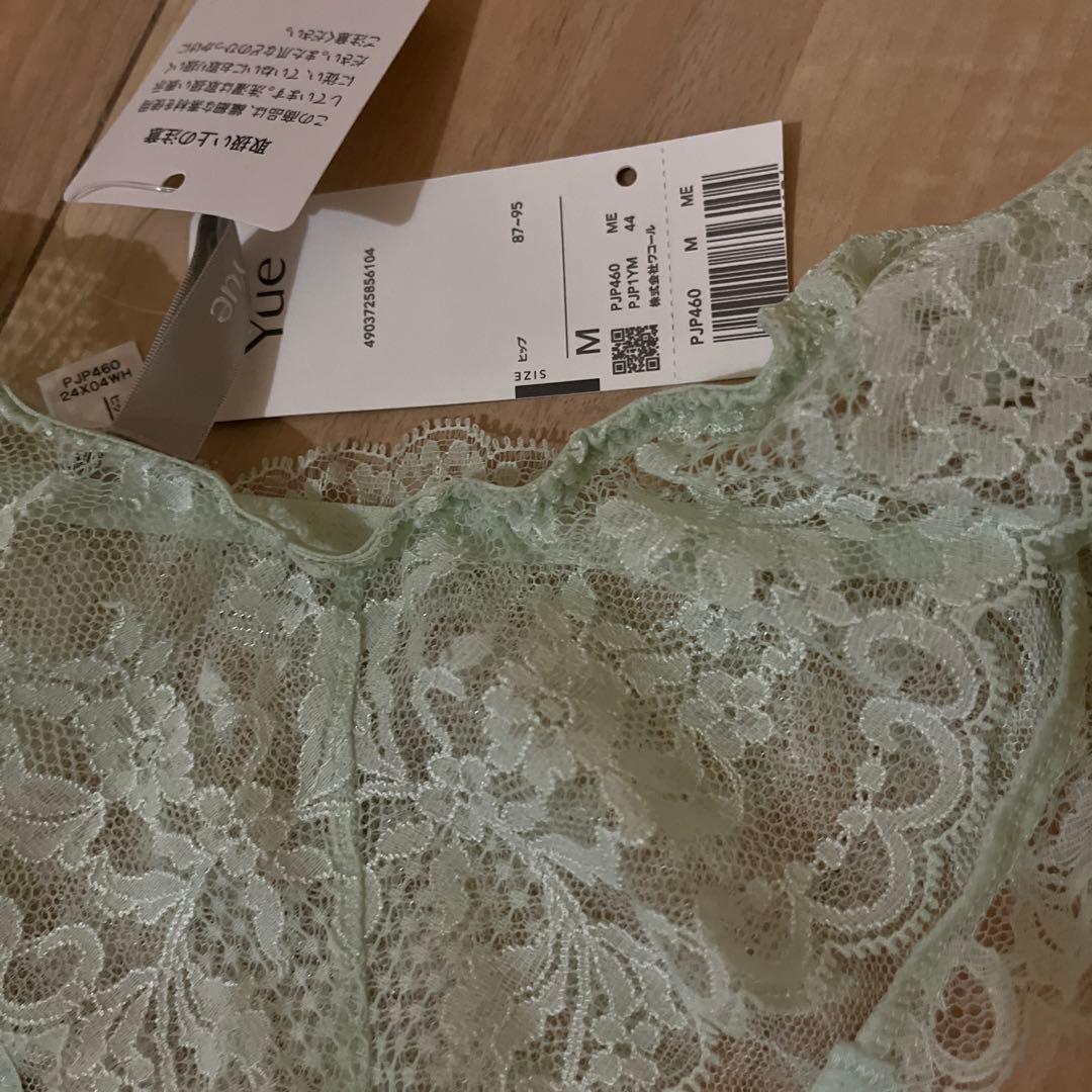 ワコール　ユエ