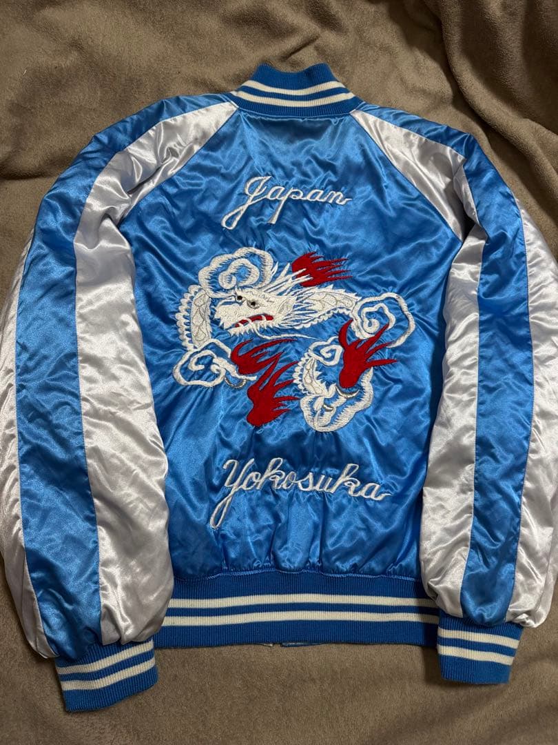 vintage 90s プリンス商会 横須賀 龍 日本限定版 スカジャン