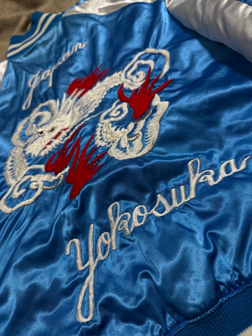 vintage 90s プリンス商会 横須賀 龍 日本限定版 スカジャン