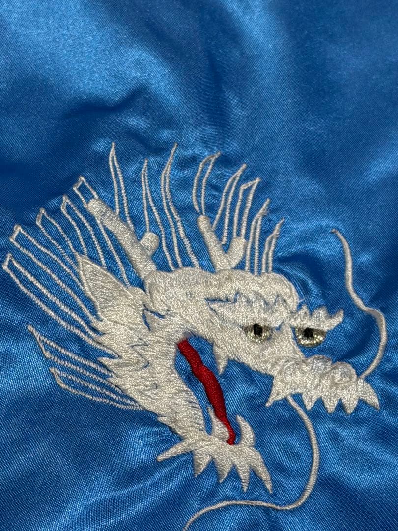 vintage 90s プリンス商会 横須賀 龍 日本限定版 スカジャン