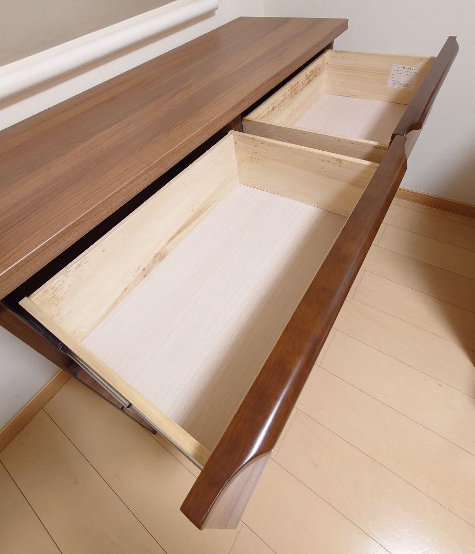 ローチェスト　1188x423x780