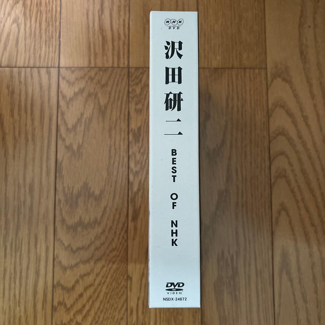 沢田研二 BEST OF NHK DVD
