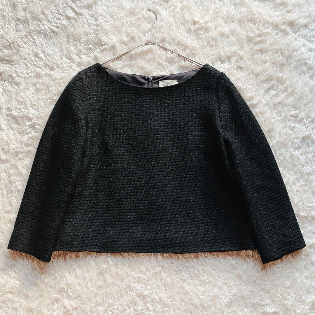 【2点おまとめ】ソブ ユナイテッドアローズ セットアップ