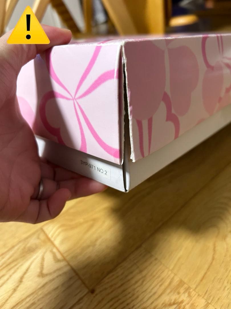 七五三　3歳　着物　京都花ひめ　フルセット