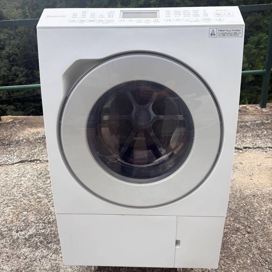寺222 Panasonic ドラム式洗濯乾燥機 NA-LX127AR 21年製
