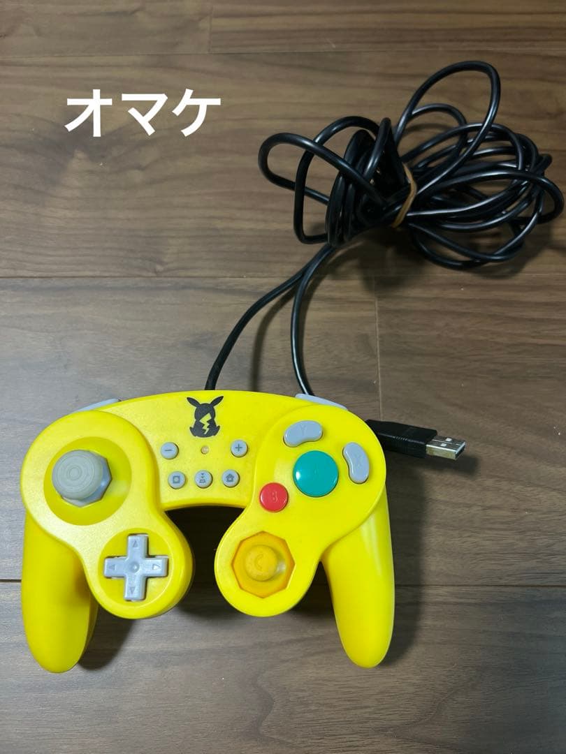 Nintendo Switch【美品】 箱付き本体一式+オマケ