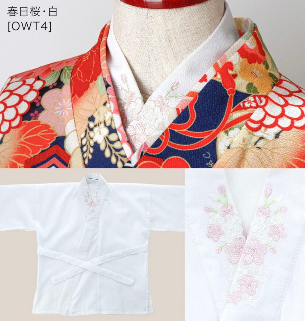 簡単袴セット⭐︎キャサリンコテージ⭐︎150cm