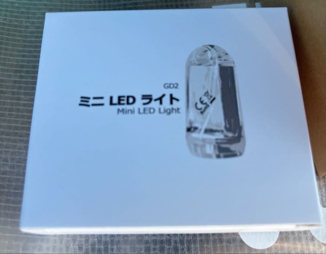 FS2025秋　コロニスタ　CONPE10_mini ブラック　専用ライト付き