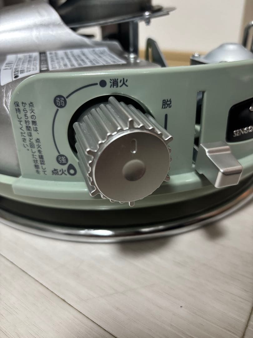 【専用出品】センゴクアラジンポータブル ガスストーブ SAG-BF02