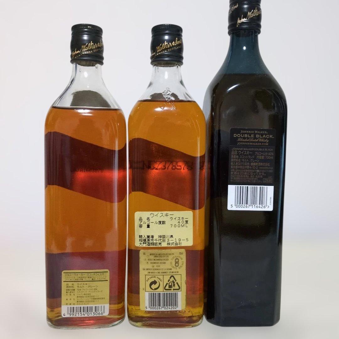 Johnnie Walker黒ラベル エクストラスペシャル12年＆ダブルブラック