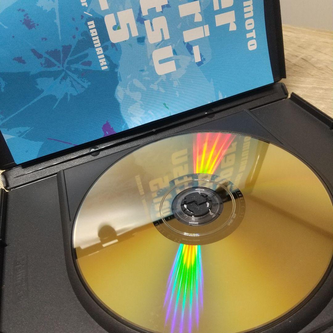 【全揃いセット】ダウンタウンのごっつええ感じ 松本人志の一人ごっつ おまけで遺書