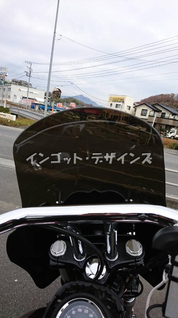 T-SPORT フェアリング用 15インチレンズ スモークシールド ブッシュ付き