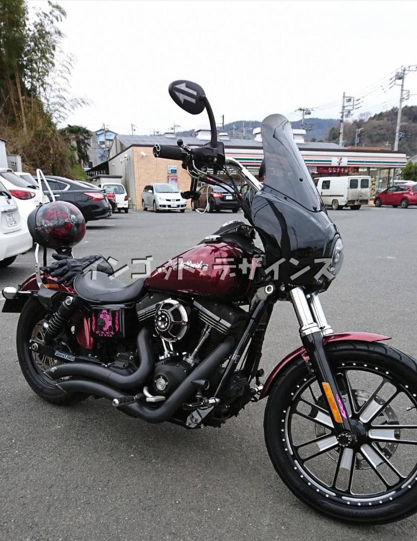 T-SPORT フェアリング用 15インチレンズ スモークシールド ブッシュ付き