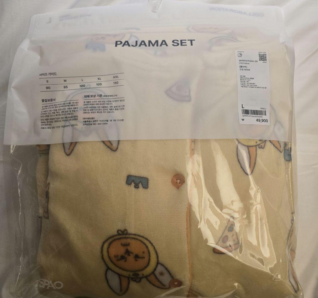 ppulbatu プルバトゥ　パジャマ　ファンチュン　ヨンジュン　SPAO L