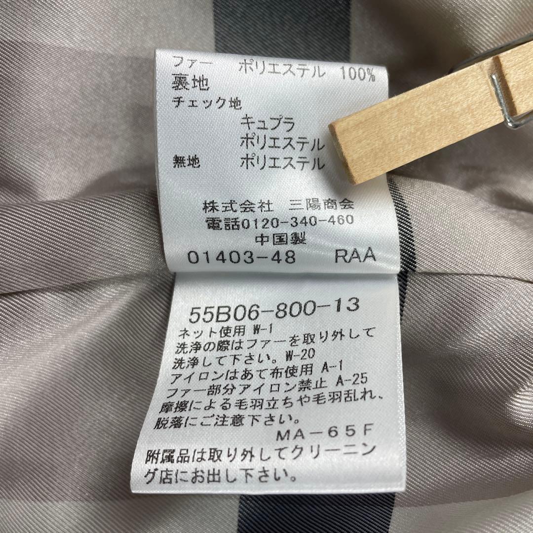 極美品　ブルーレーベルクレストブリッジ スタンドカラーコート　ピンク