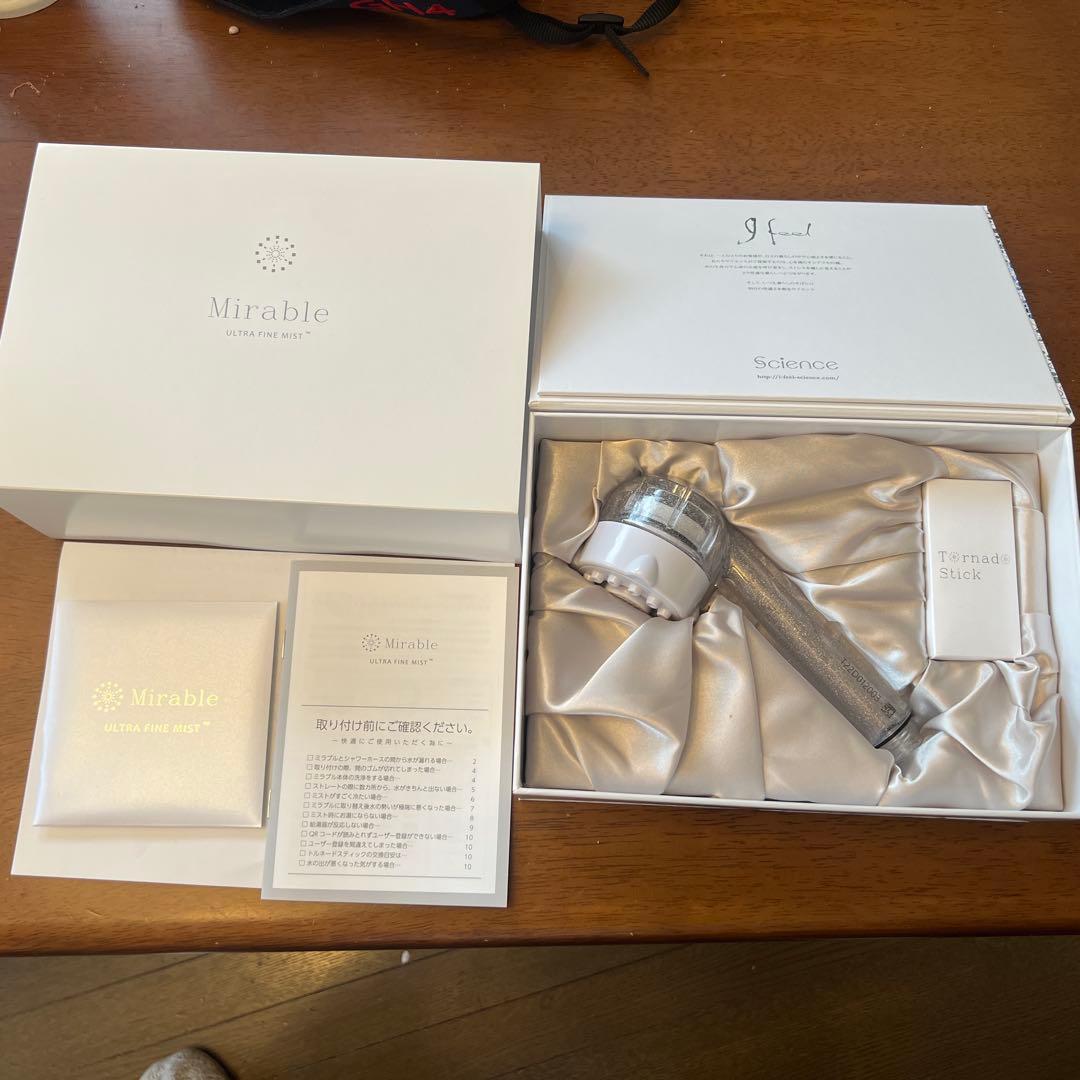 ミラブルシャワーヘッド