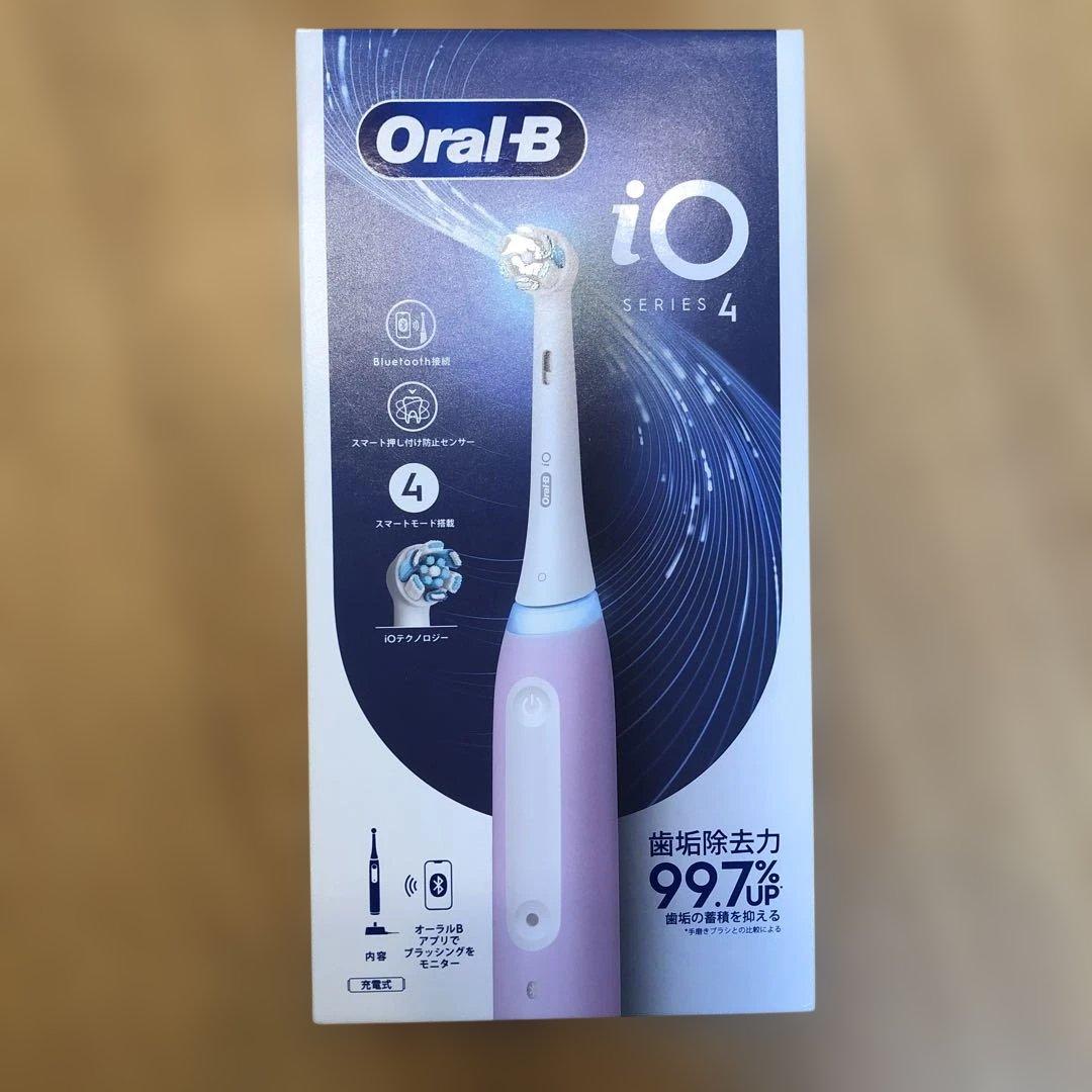 【新品未開封】Oral-B iOシリーズ4 電動歯ブラシ 本体 ピンク