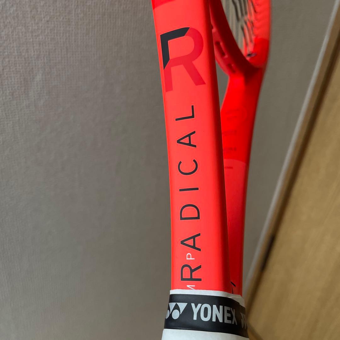 12/16まで値下げ【美品】HEAD ラジカルMP 2025 G3