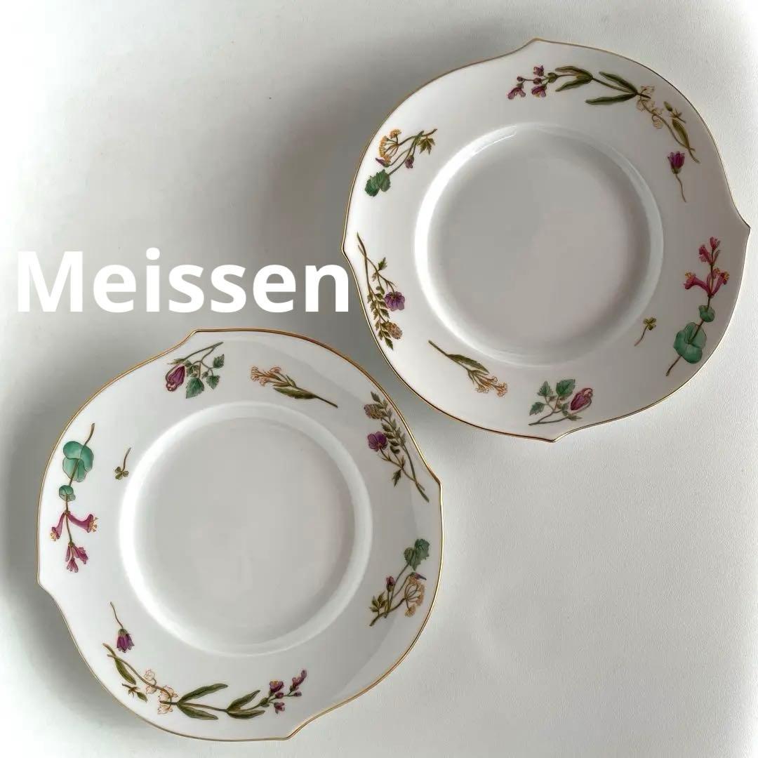 マイセン フローラ ヴェレンシュピール　プレート19cm 2客　ケーキ皿