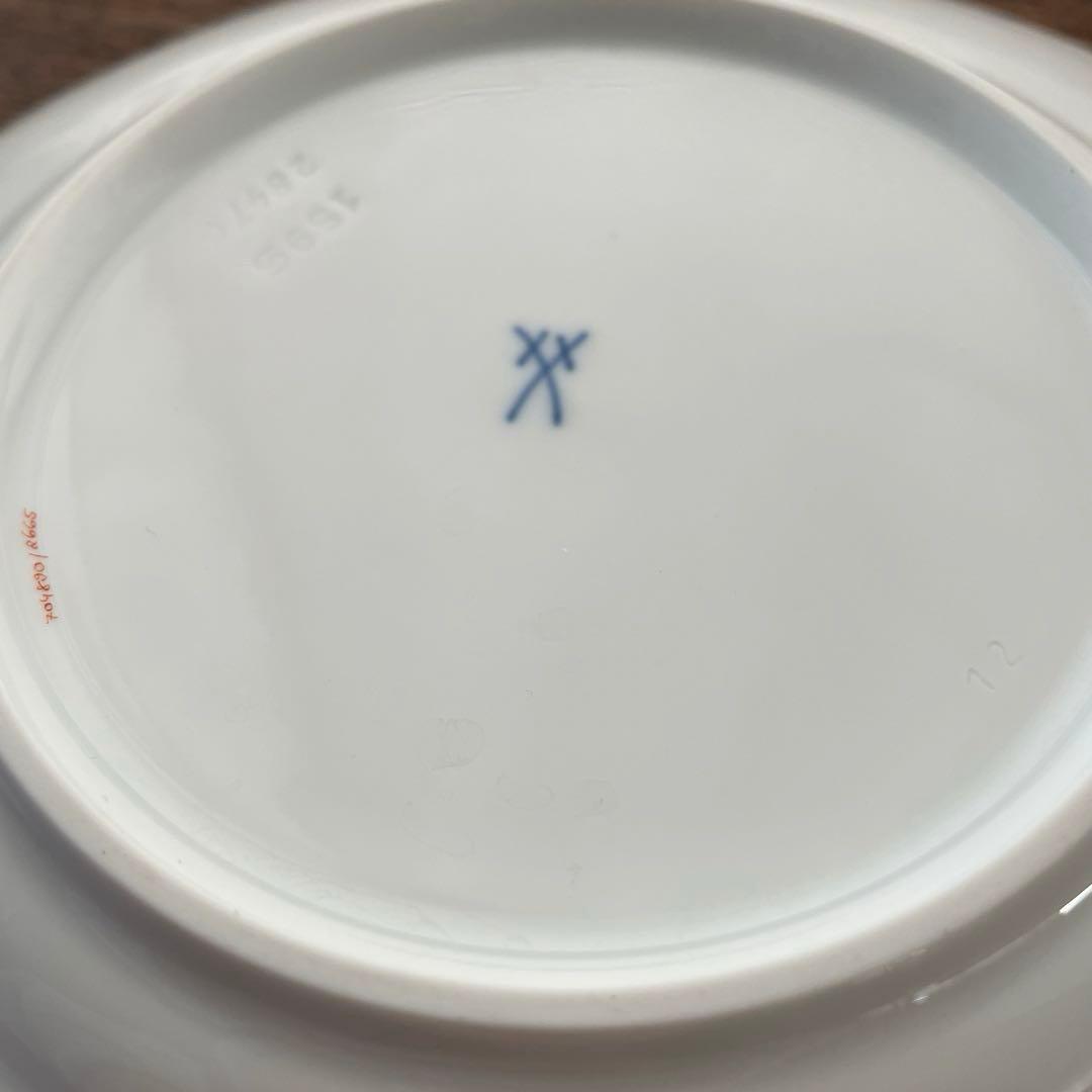 マイセン フローラ ヴェレンシュピール　プレート19cm 2客　ケーキ皿