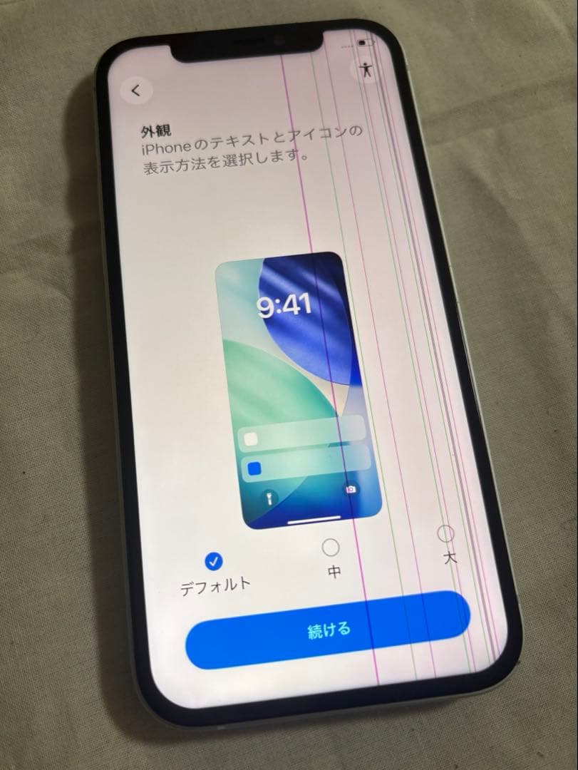 iphone12 ジャンク品