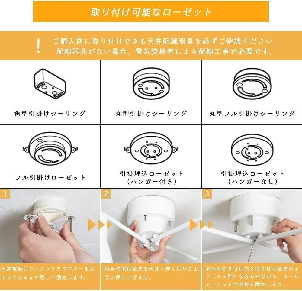 【M1835-133-100】 4灯シーリングライト 調光調色 北欧ウッド