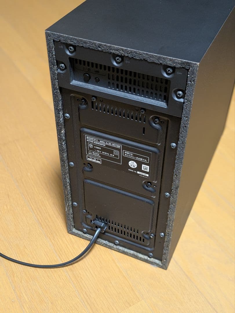 【1/31まで最終値下げ】SONY サウンドバー HT-CT380