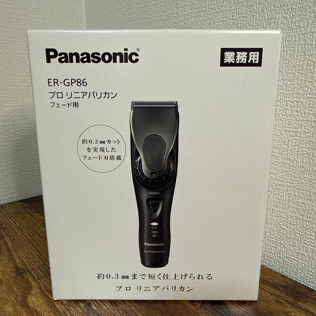 Panasonic ER-GP86-K プロ用バリカン