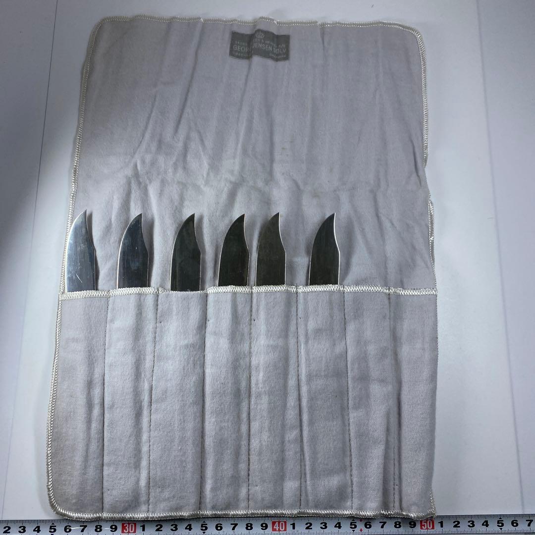 ジョージジェンセン　エコーン　フィッシュナイフ　6本組　袋付307g 20.7㎝