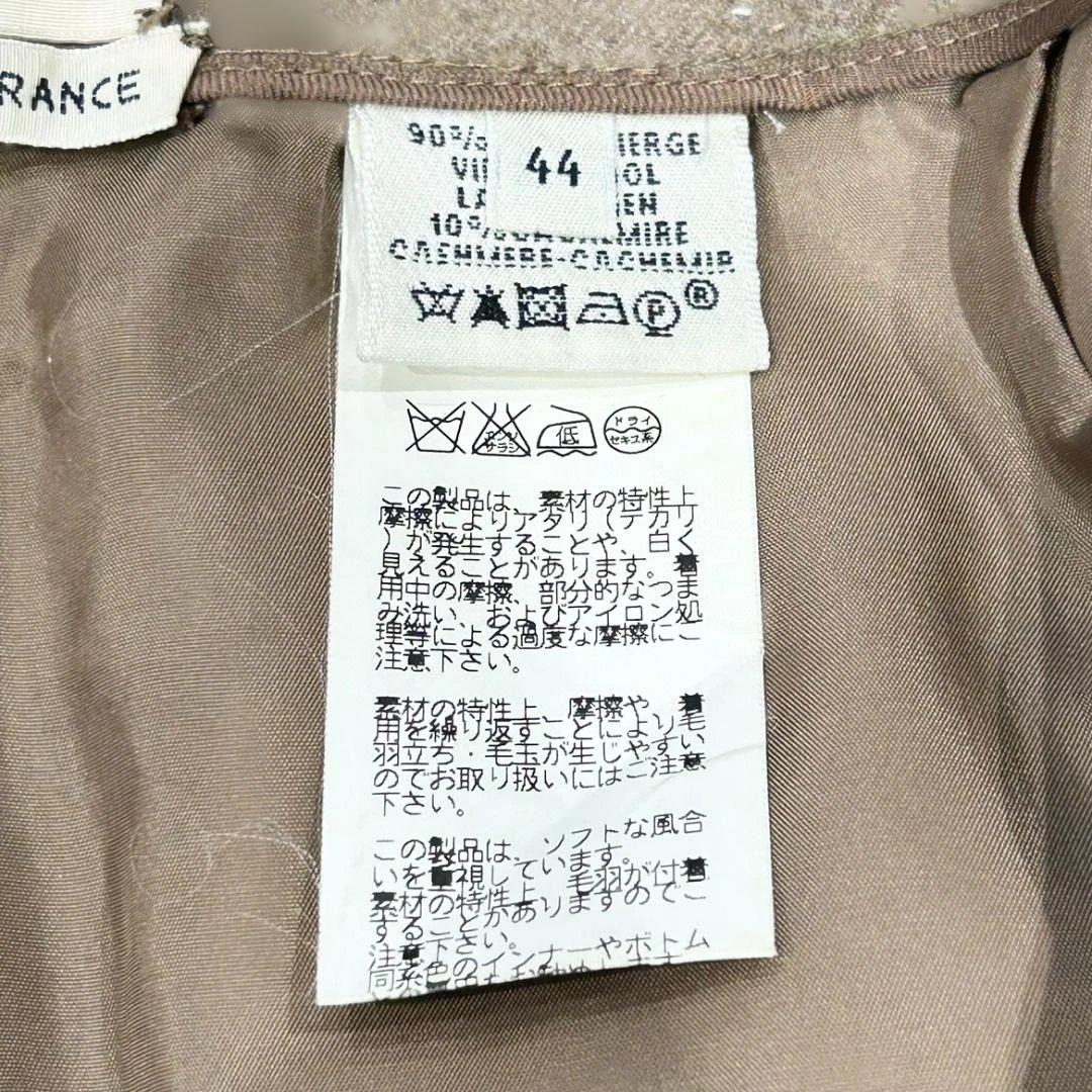 HERMES　エルメス　フレアスカート　ひざ丈　44　ブラウン　ウール×カシミア