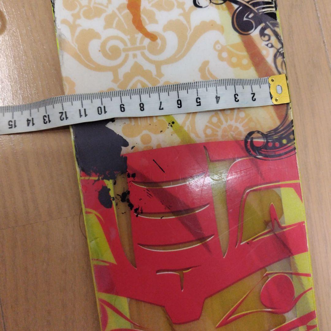 アルマダ　185cm